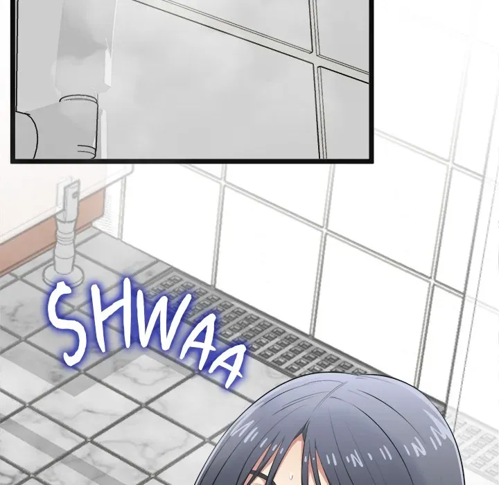 Read Start Game chapter 19 image 99 on Lezhin