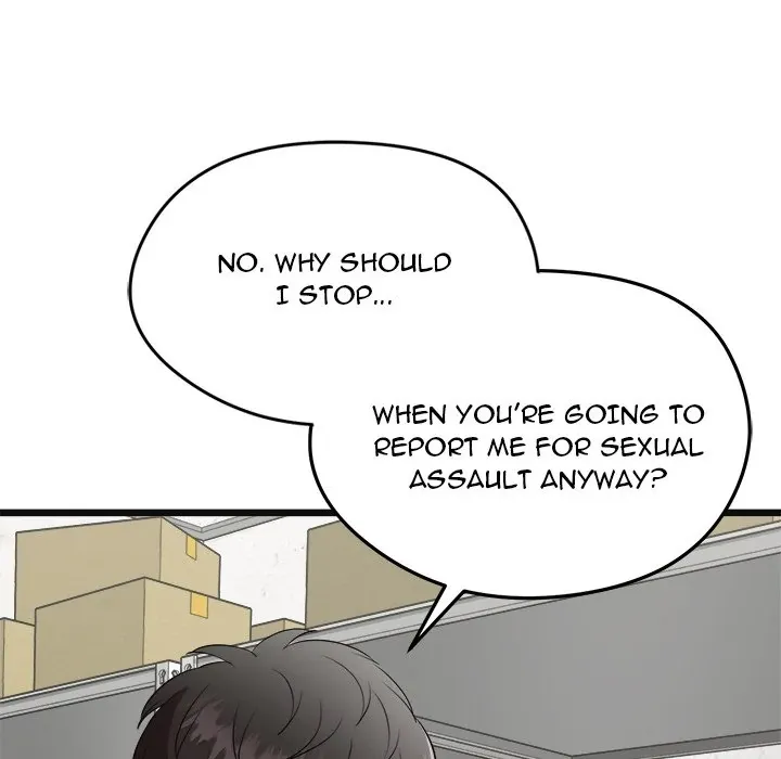 Read Start Game chapter 2 image 104 on Lezhin