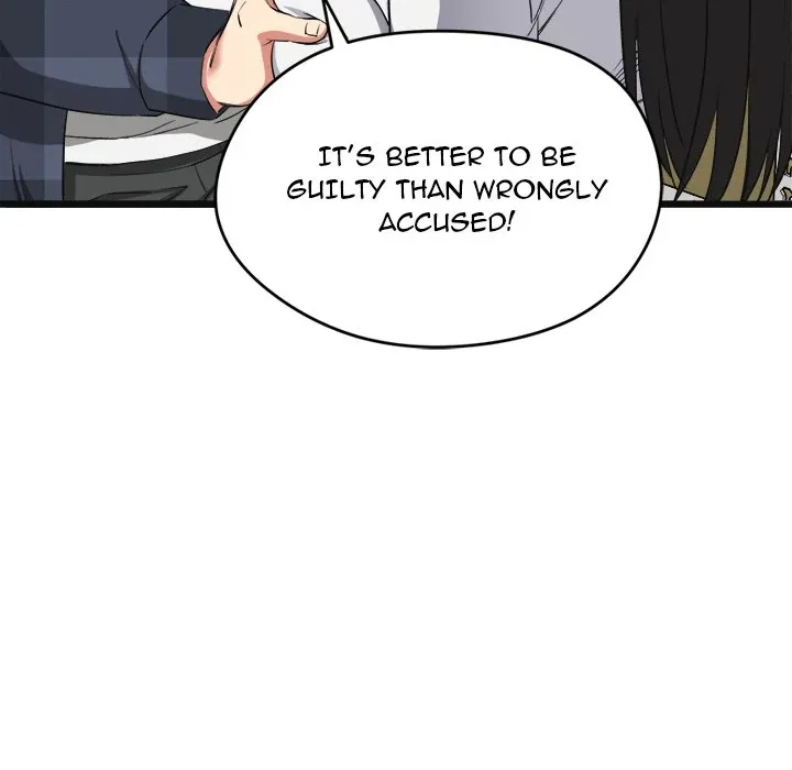 Read Start Game chapter 2 image 106 on Lezhin