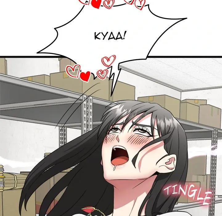 Read Start Game chapter 2 image 109 on Lezhin
