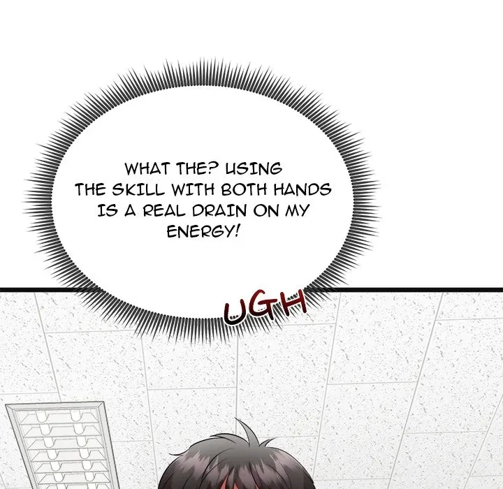 Read Start Game chapter 2 image 116 on Lezhin