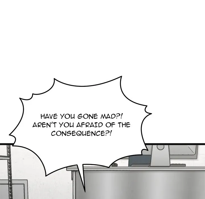 Read Start Game chapter 2 image 130 on Lezhin