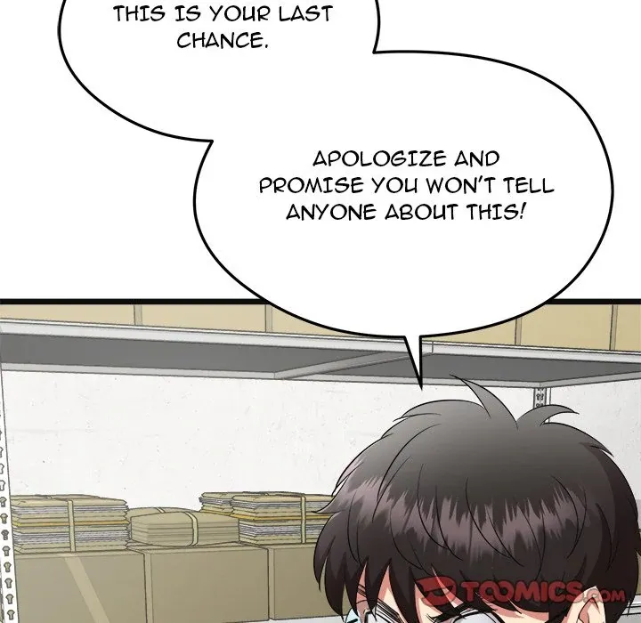 Read Start Game chapter 2 image 139 on Lezhin