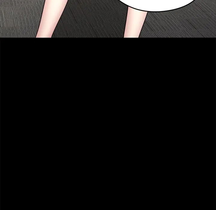 Read Start Game chapter 2 image 14 on Lezhin