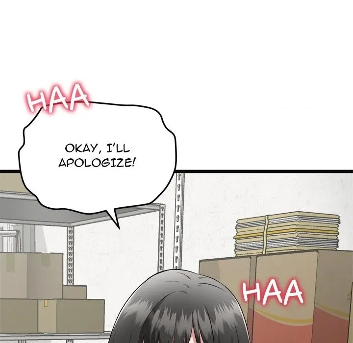 Read Start Game chapter 2 image 149 on Lezhin