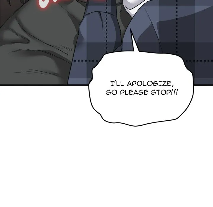 Read Start Game chapter 2 image 151 on Lezhin
