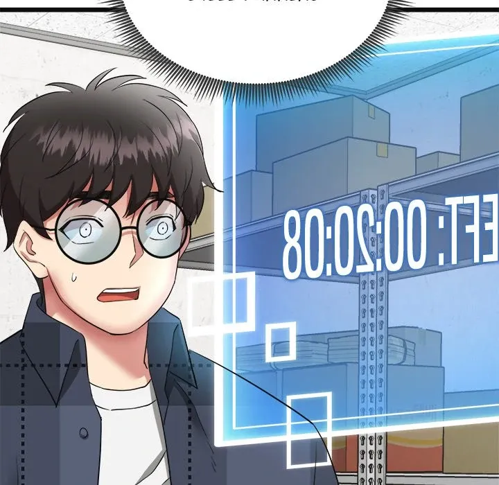 Read Start Game chapter 2 image 165 on Lezhin