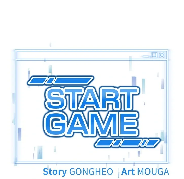 Read Start Game chapter 2 image 21 on Lezhin