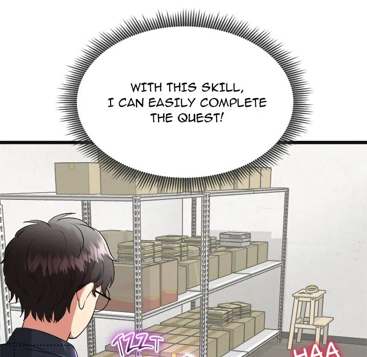 Read Start Game chapter 2 image 29 on Lezhin