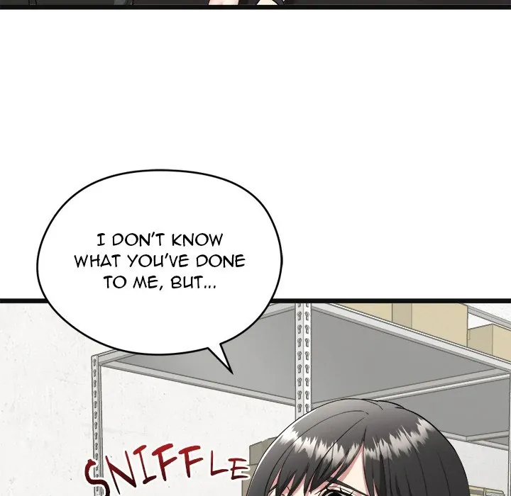 Read Start Game chapter 2 image 31 on Lezhin