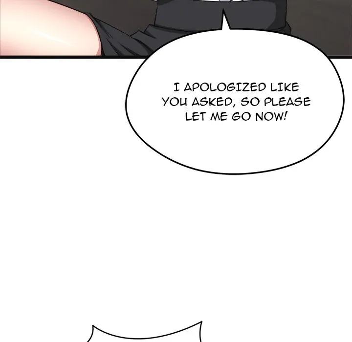 Read Start Game chapter 2 image 33 on Lezhin