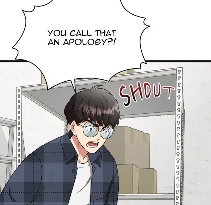 Read Start Game chapter 2 image 34 on Lezhin