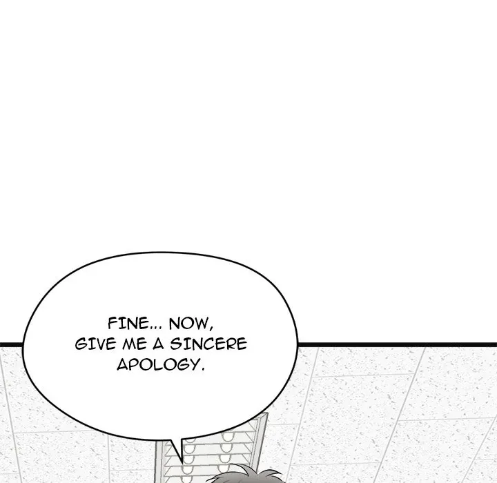 Read Start Game chapter 2 image 42 on Lezhin