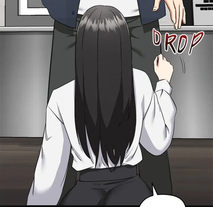 Read Start Game chapter 2 image 44 on Lezhin