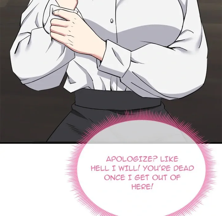 Read Start Game chapter 2 image 47 on Lezhin