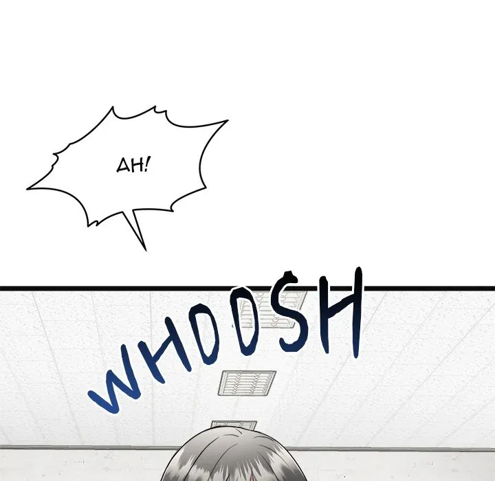 Read Start Game chapter 2 image 61 on Lezhin