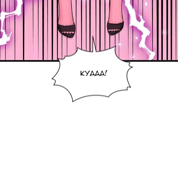 Read Start Game chapter 2 image 75 on Lezhin