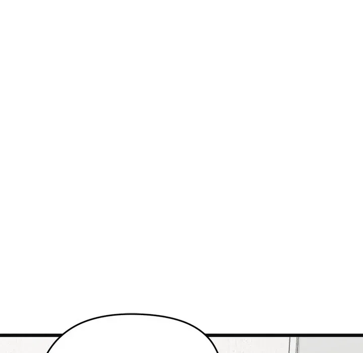 Read Start Game chapter 2 image 76 on Lezhin