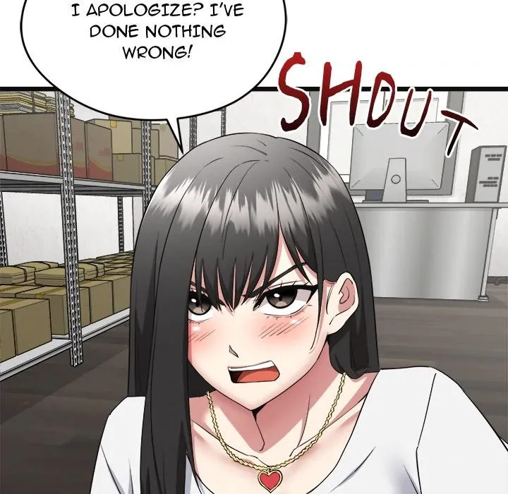 Read Start Game chapter 2 image 80 on Lezhin
