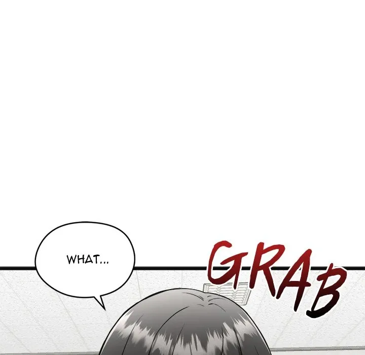 Read Start Game chapter 2 image 96 on Lezhin