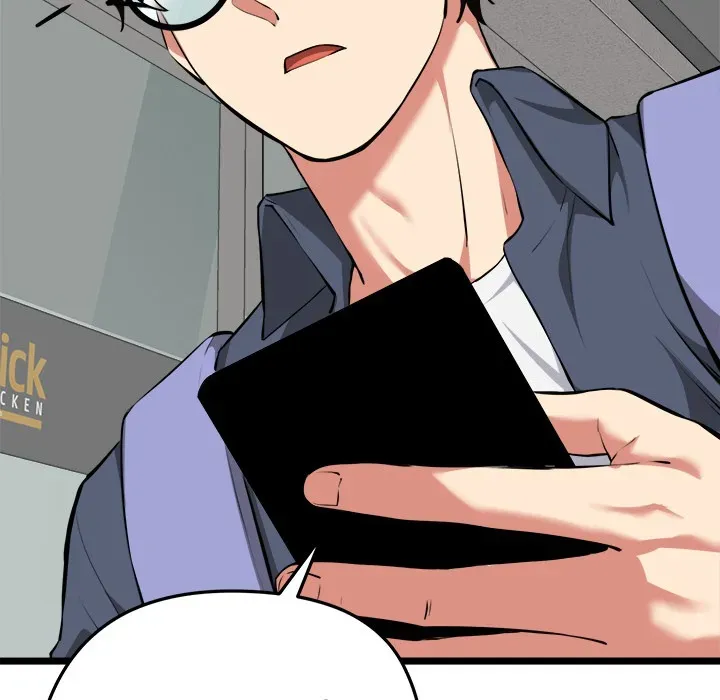 Read Start Game chapter 20 image 126 on Lezhin