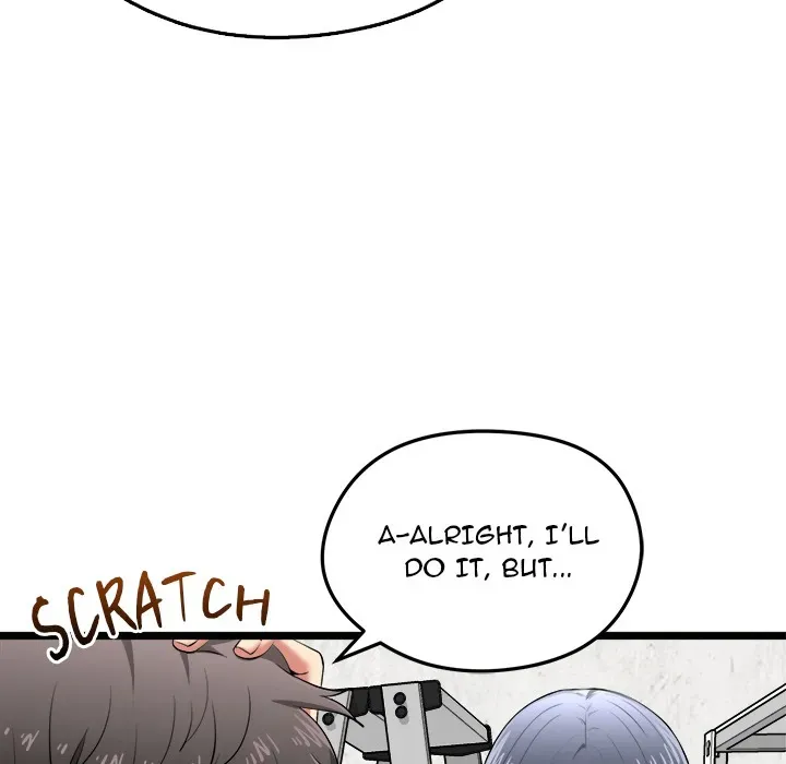 Read Start Game chapter 20 image 13 on Lezhin