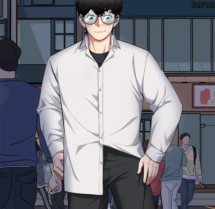 Read Start Game chapter 20 image 138 on Lezhin