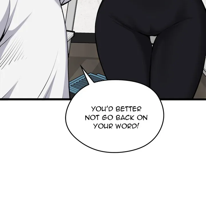 Read Start Game chapter 20 image 15 on Lezhin