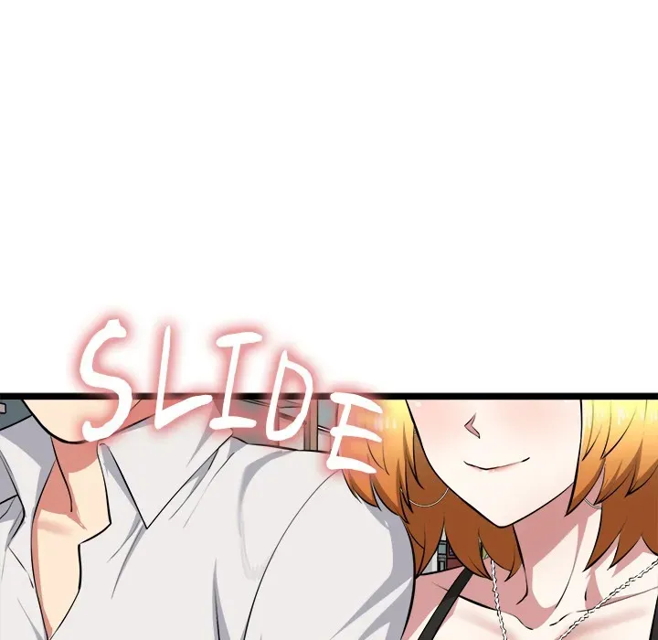 Read Start Game chapter 20 image 169 on Lezhin