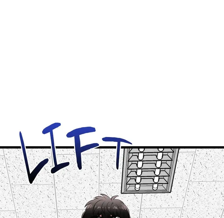 Read Start Game chapter 20 image 20 on Lezhin