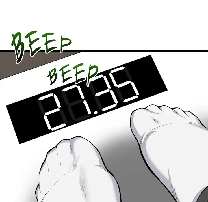 Read Start Game chapter 20 image 24 on Lezhin