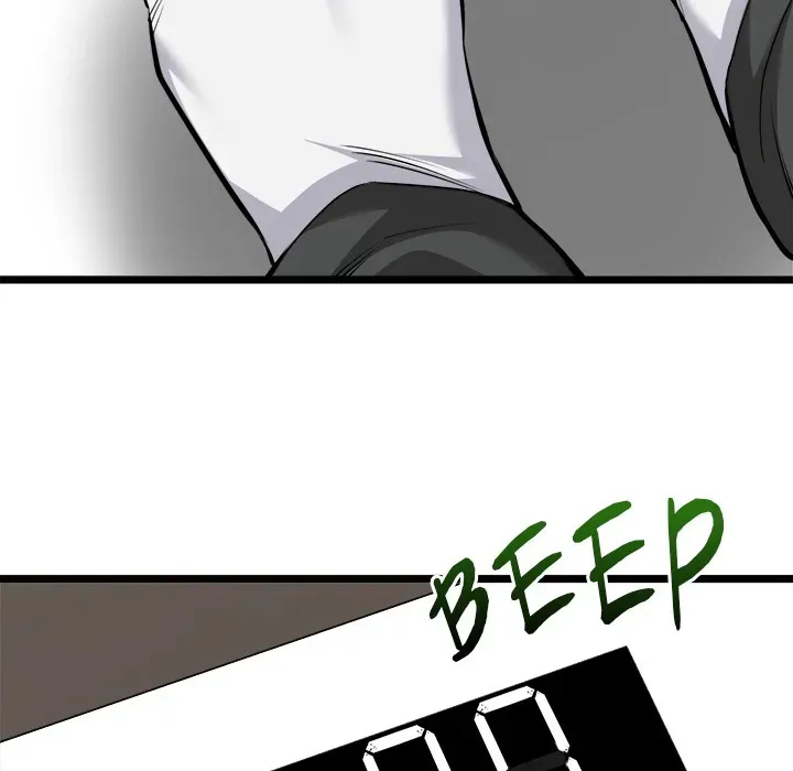 Read Start Game chapter 20 image 25 on Lezhin