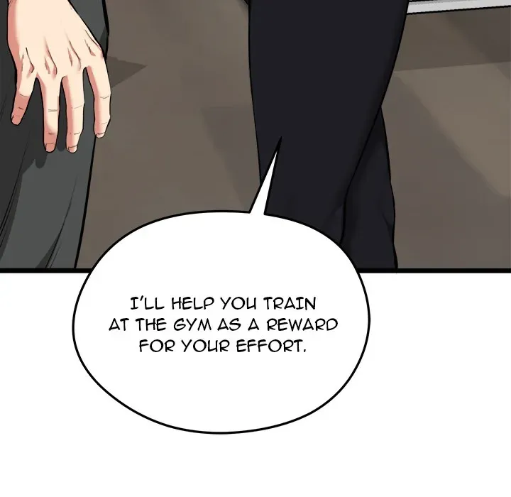 Read Start Game chapter 20 image 42 on Lezhin