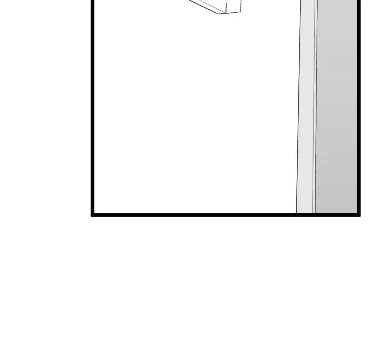 Read Start Game chapter 20 image 5 on Lezhin