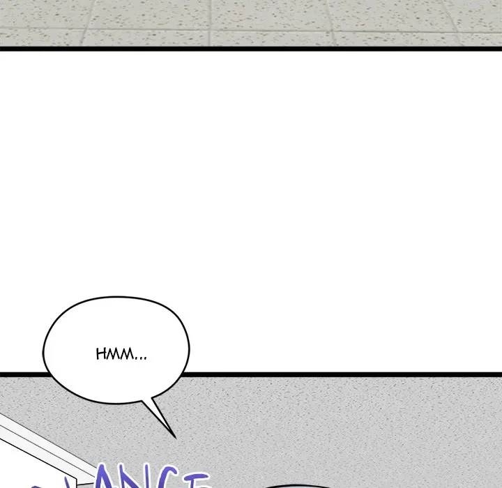 Read Start Game chapter 20 image 52 on Lezhin