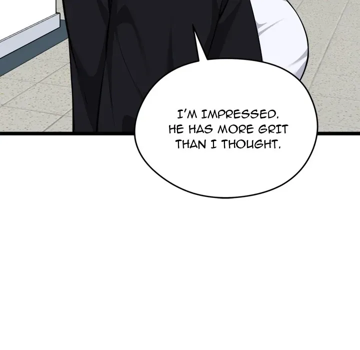 Read Start Game chapter 20 image 54 on Lezhin