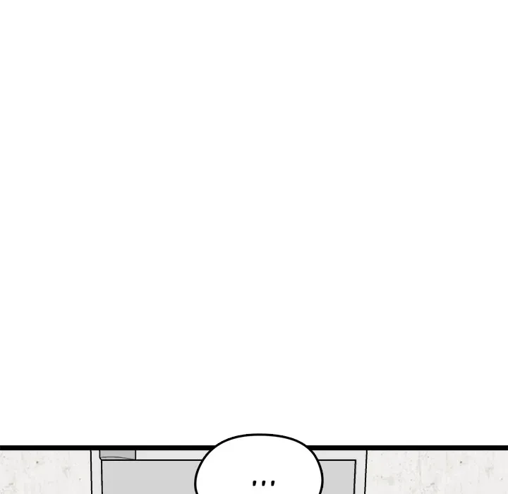 Read Start Game chapter 20 image 58 on Lezhin
