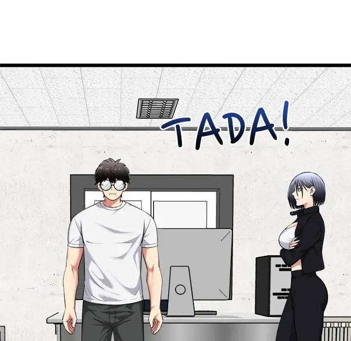 Read Start Game chapter 20 image 6 on Lezhin