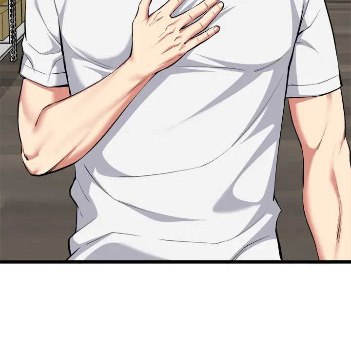 Read Start Game chapter 20 image 62 on Lezhin