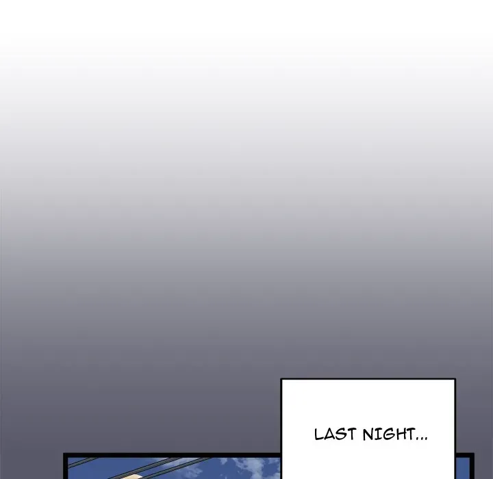 Read Start Game chapter 20 image 63 on Lezhin