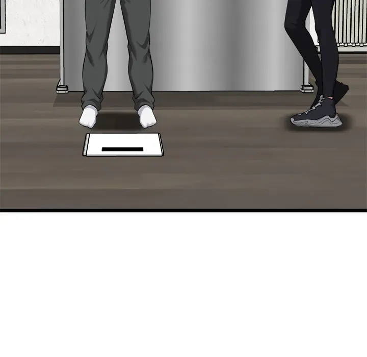Read Start Game chapter 20 image 7 on Lezhin