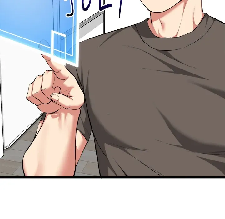 Read Start Game chapter 20 image 73 on Lezhin