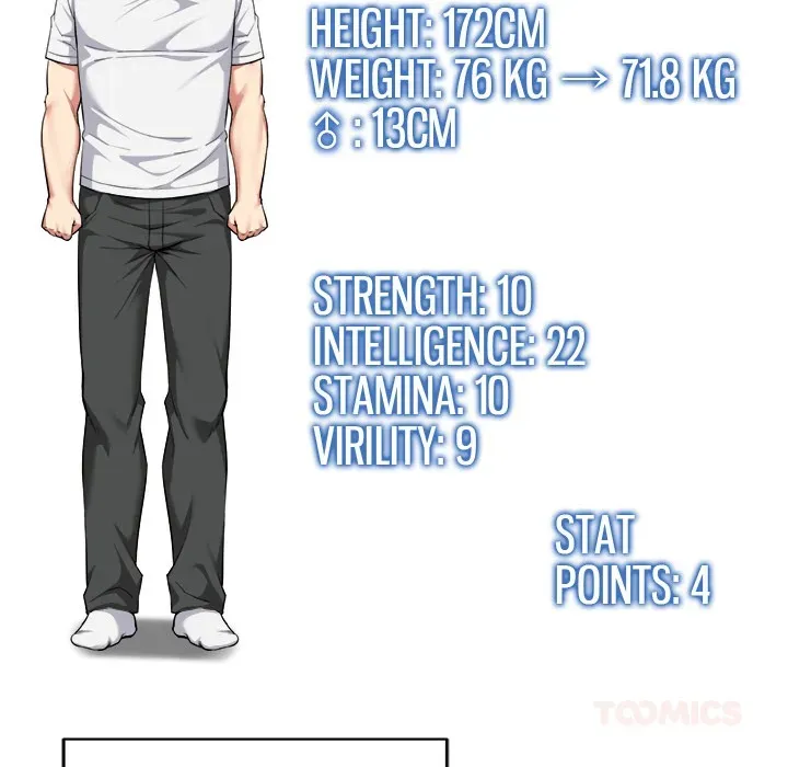 Read Start Game chapter 20 image 75 on Lezhin
