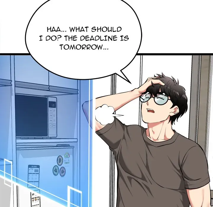Read Start Game chapter 20 image 77 on Lezhin