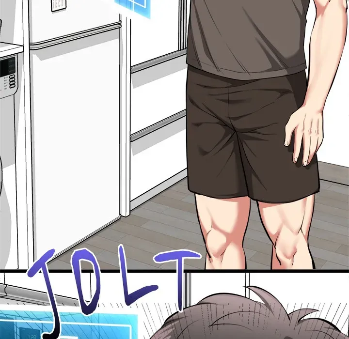 Read Start Game chapter 20 image 78 on Lezhin