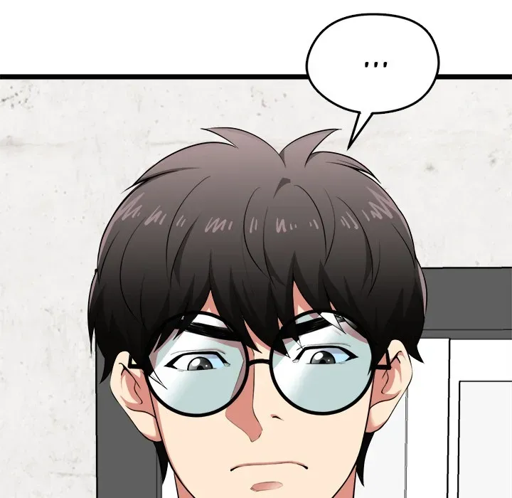 Read Start Game chapter 20 image 8 on Lezhin