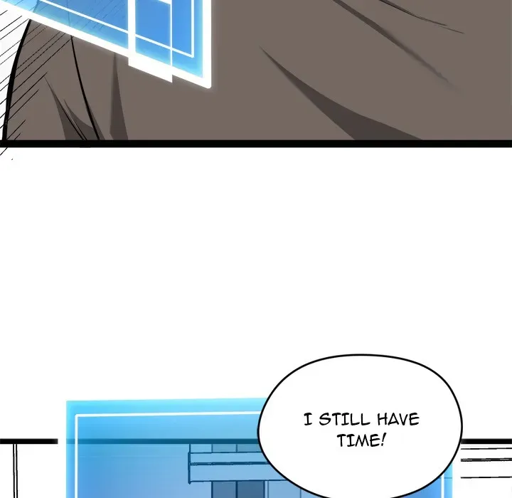 Read Start Game chapter 20 image 80 on Lezhin