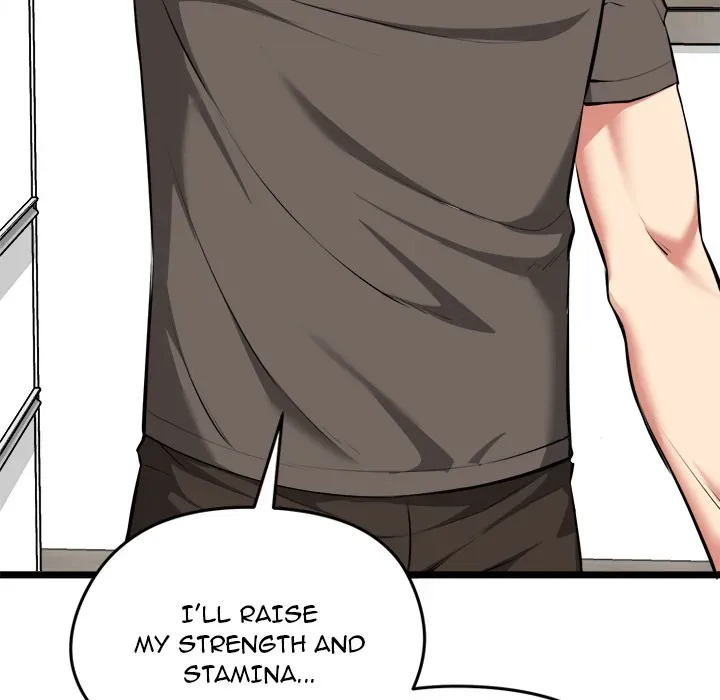 Read Start Game chapter 20 image 82 on Lezhin