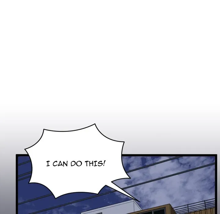 Read Start Game chapter 20 image 96 on Lezhin
