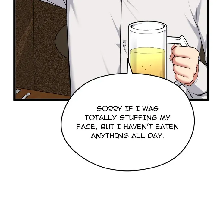 Read Start Game chapter 21 image 10 on Lezhin